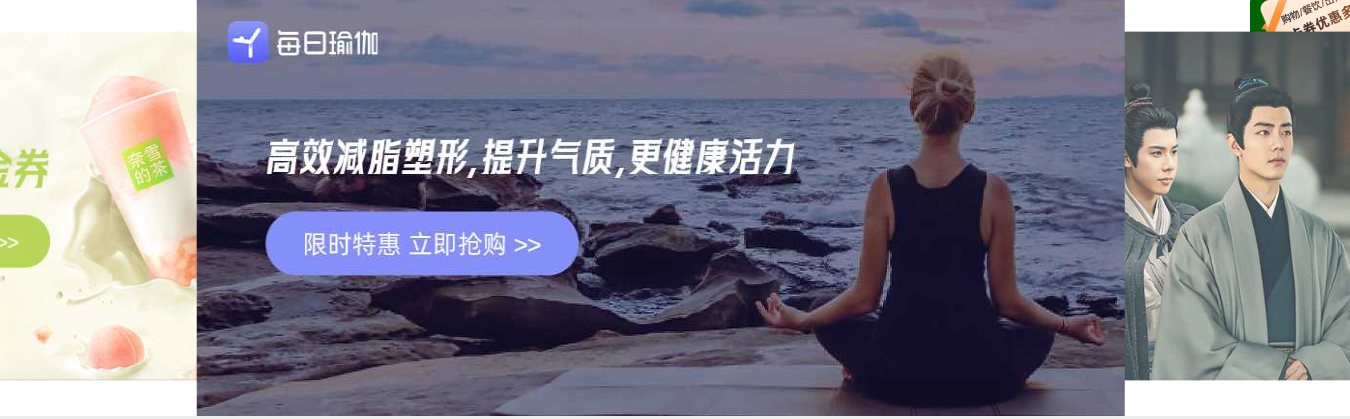 影视会员批发一手货源揭秘：如何选对数字权益凭证平台实现低价卡券拿货？